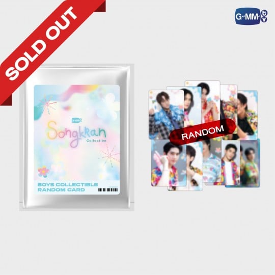 GMM SONGKRAN RANDOM CARD トレカ barcode（พร้อมส่ง แรนด้อม